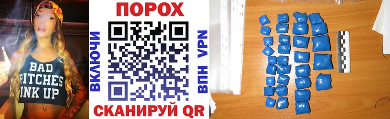 Амфетамин 97%  цены наркотик  Чусовой 