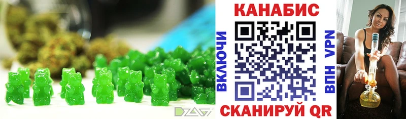 Canna-Cookies конопля Чусовой