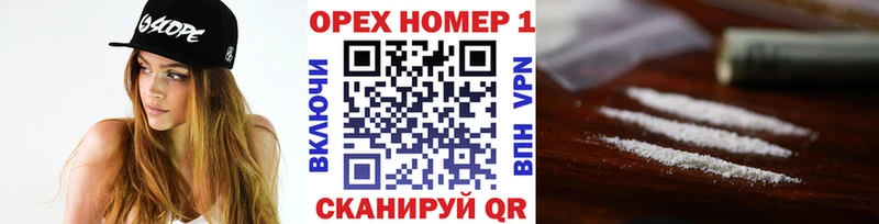 купить Чусовой КОКАИН Боливия
