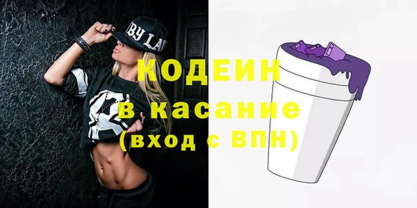 мяу мяу мука Алексин