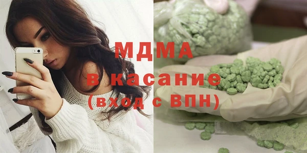 круглые Алексеевка