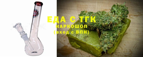 соль ск Алзамай
