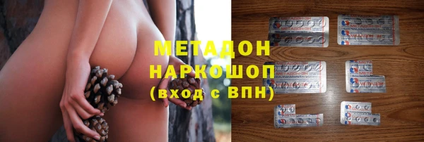 мяу мяу мука Алексин