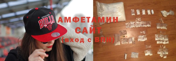 PSILOCYBIN Арсеньев