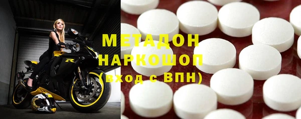 мяу мяу мука Алексин