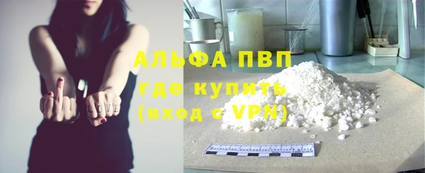 соль ск Алзамай