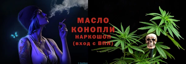 кокаин перу Аркадак