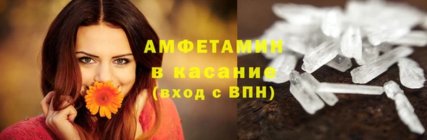 гидропоника Семикаракорск