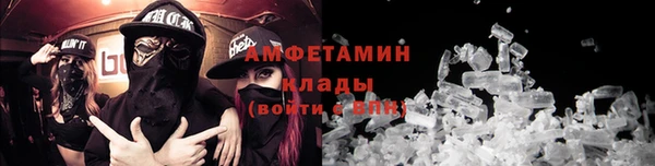 мяу мяу мука Алексин