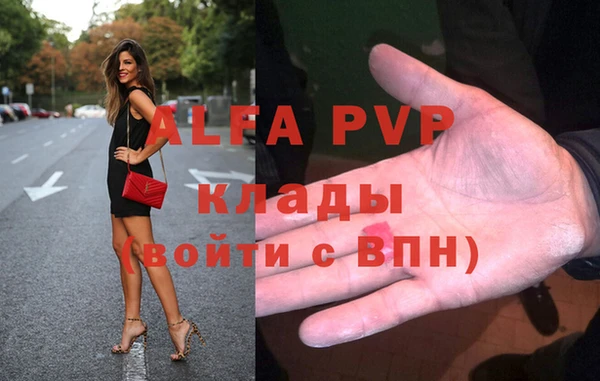 соль ск Алзамай