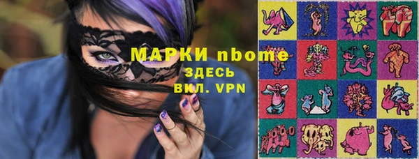 круглые Алексеевка
