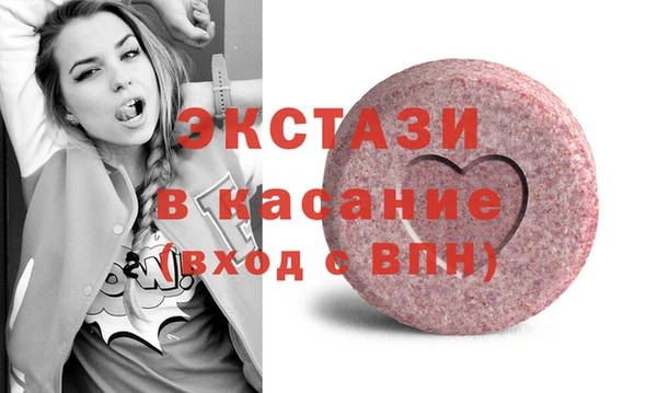 соль ск Алзамай