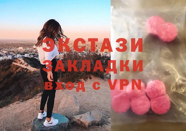соль ск Алзамай