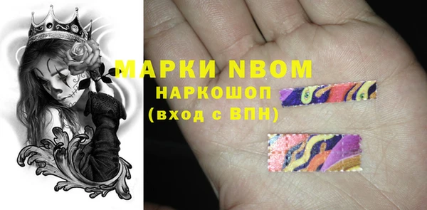 кокаин перу Аркадак