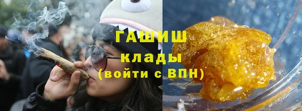 соль ск Алзамай