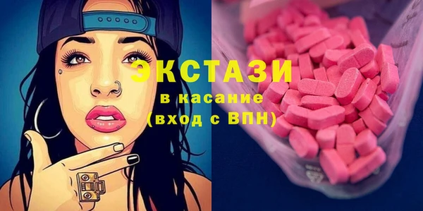 мяу мяу мука Алексин