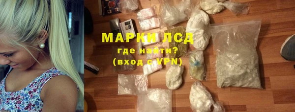 соль ск Алзамай