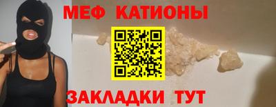 героин Можайск