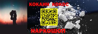 МДМА Моздок