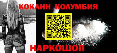 mix Можга