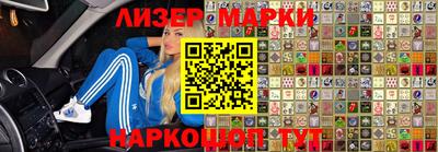 героин Можайск