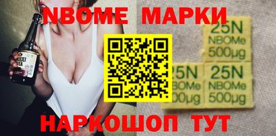 mix Можга
