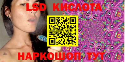 МДМА Моздок