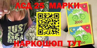 героин Можайск