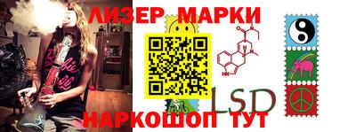 героин Можайск