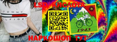 mix Можга