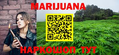 mix Можга