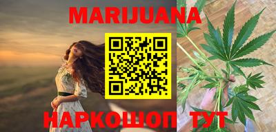 героин Можайск