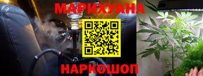 mix Можга