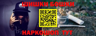 МДМА Моздок