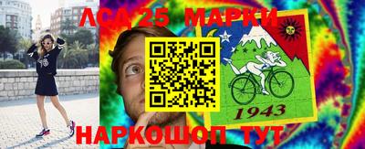 героин Можайск