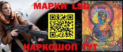 МДМА Моздок