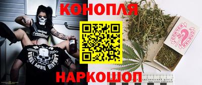 героин Можайск