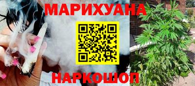 МДМА Моздок