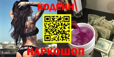mix Можга