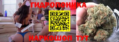 МДМА Моздок