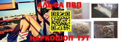 МДМА Моздок