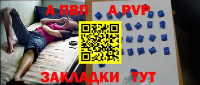 героин Можайск
