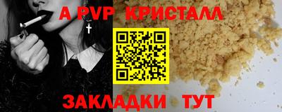 героин Можайск