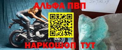 mix Можга
