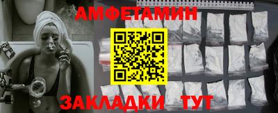 mix Можга