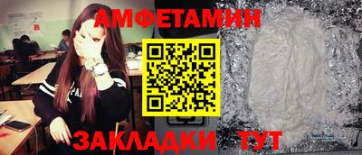 героин Можайск