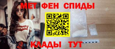 mix Можга