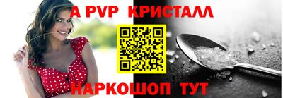 героин Можайск