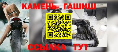 героин Можайск