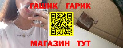 mix Можга